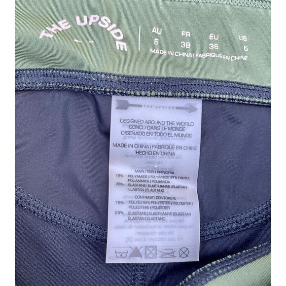 The Upside Women's Multicolor Adjustable Waist Active Wear Pants, Size S - Picture 2 of 5